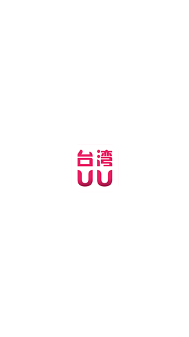 不按套路谈恋爱,反而更有可能找到真爱!